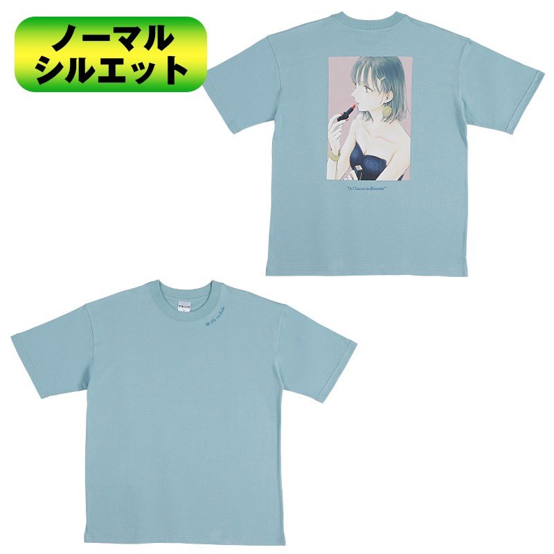 jump_henshubu's tweet photo. ／
プレゼント企画✨
＼
『#アオのハコ』
原作グッズを
ランダムで3名様に🎁

1⃣@jump_henshubuをフォロー
2⃣この投稿をリポストで応募完了
※3/31(日)まで

JCSやJUMP SHOPで大人気の商品が登場‼️
👇詳細はこちら
https://t.co/f29oD9OIEq https://t.co/yT6tCd1coC