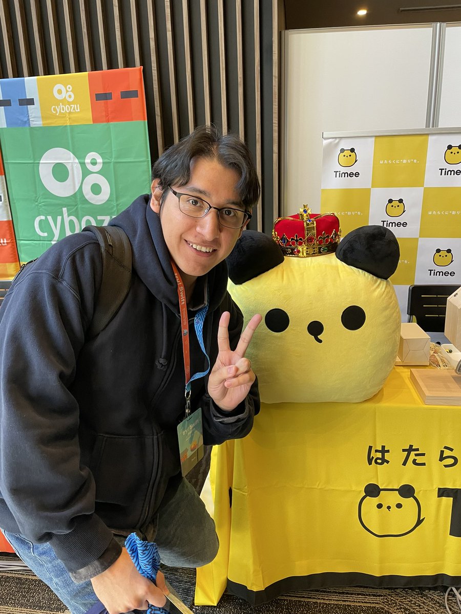 #tryswift what a cute yellow thing