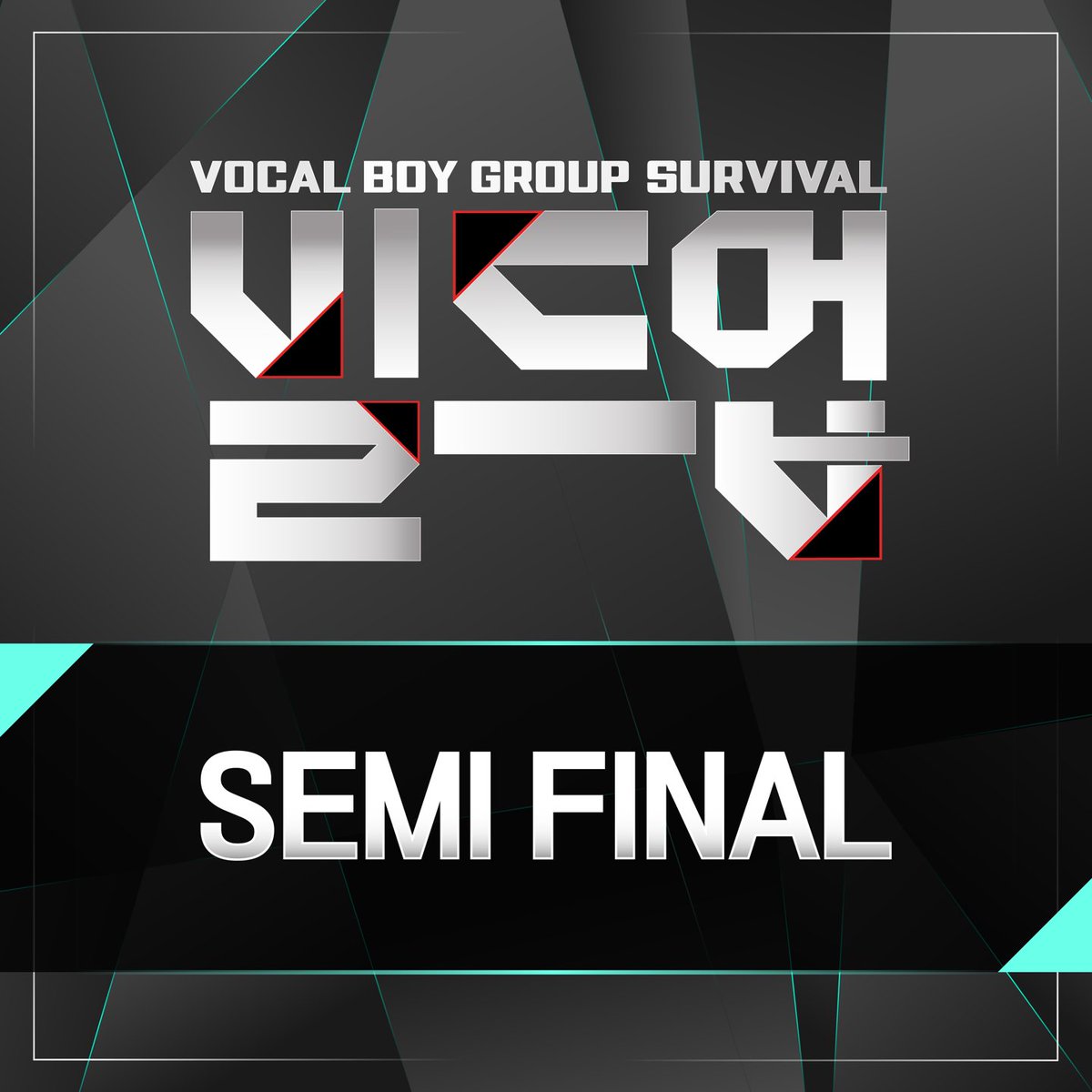 전웅
빌드업 : 보컬 보이그룹 서바이벌 SEMI FINAL
‘LOSE YOURSELF’
 
🔥OUT NOW🔥

Melon : kko.to/LZ9lK8XbLP
Genie : genie.co.kr/IAZW65
VIBE : naver.me/5wAgp4Th
FLO : flomuz.io/s/a.CN9xn
Bugs : m.bugs.co.kr/album/20631451
Apple Music : music.apple.com/kr/album/build…

#AB6IX