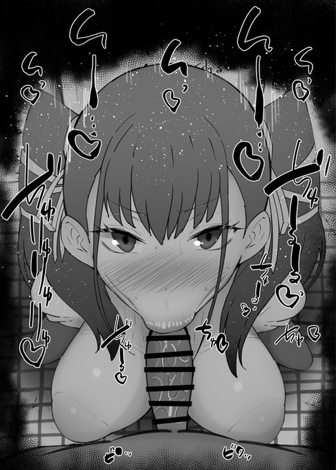 おはフェラ魔都精兵のスレイブふぇらちお便女1345号「東八千穂」 