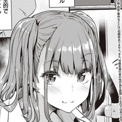 Kabaokun0626's tweet photo. #��しいプロフィール画像 https://t.co/v05hPXTm4r