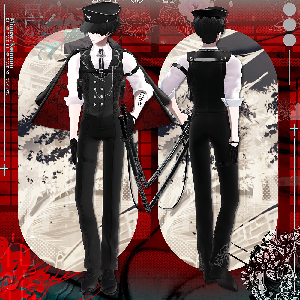 🖤❤️ RT EVENT ❤️🖤
           +500円⬇️

[RT+Follow] やってくだされば
Full set(水瀬, 狛乃)専用衣装を差し上げます！ !
衣装当選者は[3人]!!
(100RT❤️達成時に1人ずつ追加)
現在2000円➡️1500円割引中ですのでよろしくお願いします！

[RT+Follow]를 해주시면
Full set(미나세,코마노) 
의상을