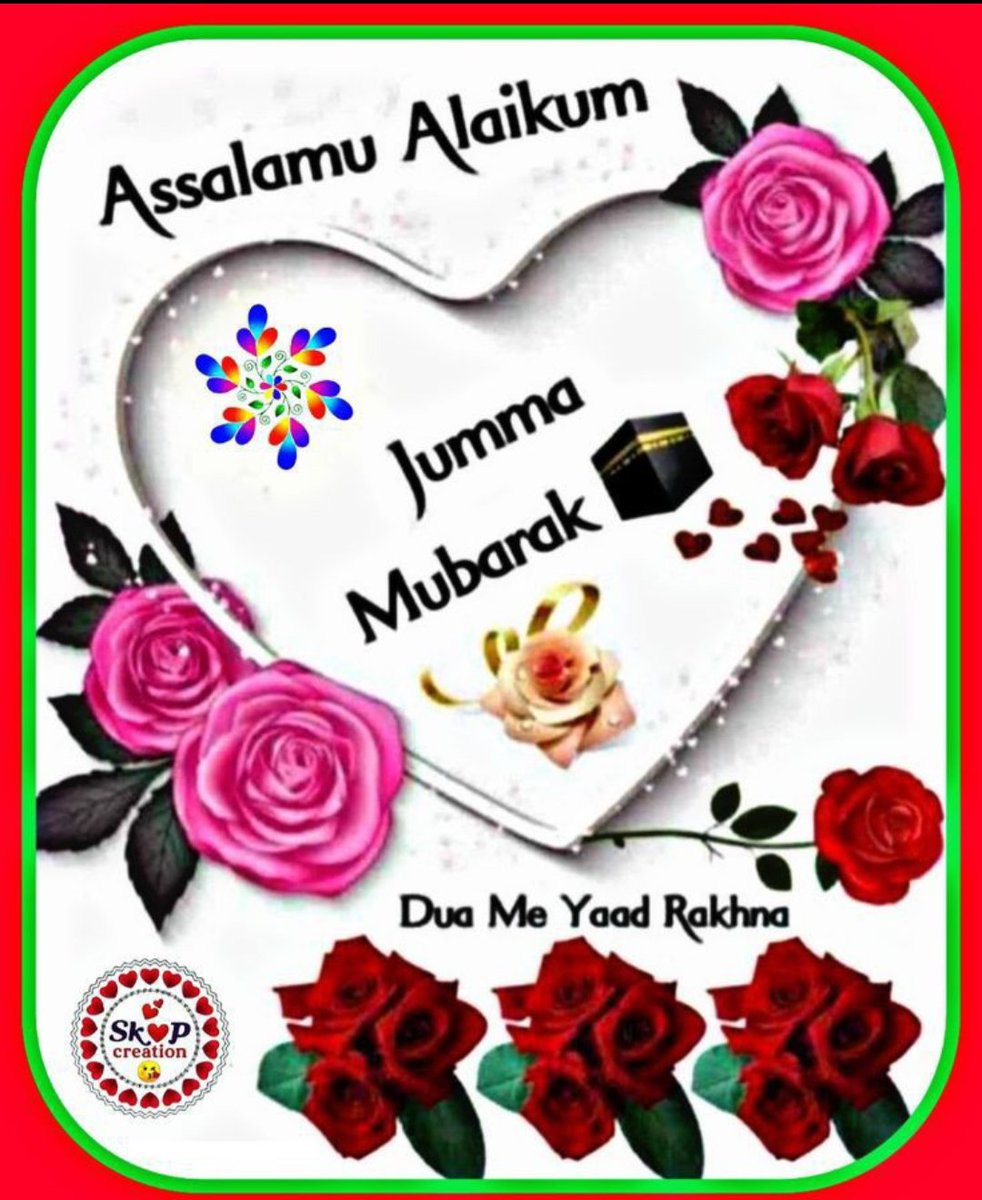 LabiyaK39439's tweet photo. ﷽𝐀𝐬𝐬𝐚𝐥𝐚𝐦𝐮𝐥𝐚𝐢𝐤𝐮𝐦﷽

😢ऐ काश मैं अपनी आख़री सांस
 
        🥀दर-ए-मुस्तफाﷺ पे

     ❤️हालत-ए-सजदा में लूं...... https://t.co/L0aIQhE2lM