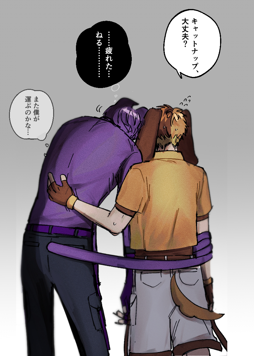 m_nj_'s tweet photo. ⚠️擬 https://t.co/2WLlxhc4Y0
