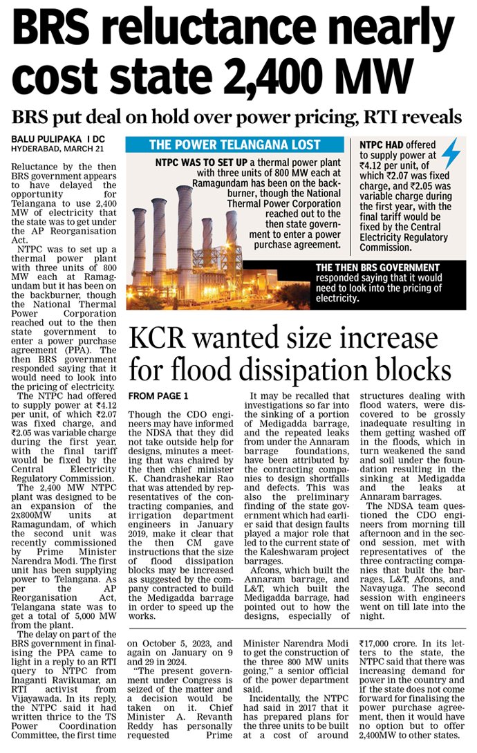 DeccanChronicle's tweet photo. The @BRSparty government’s delay in signing the Power Purchase Agreement with NTPC has left a 2400MW power supply in limbo.
#PowerPurchases #BRS #NTPC #India #Telangana https://t.co/2fiZIosdn2
