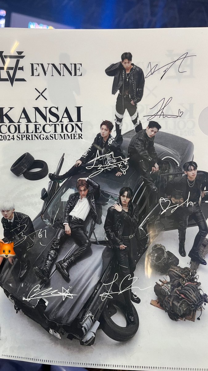 関コレで超特急さんのオタクの方が優しすぎて泣いた😭
超特急さんではないクリアファイルだったのにEVNNEのファンの方なら交換しますよて言ってくださって異種なのに交換してくださった😭
神すぎる⸜❤︎⸝‍
超特急さんのオタクの方に幸あれ🫶