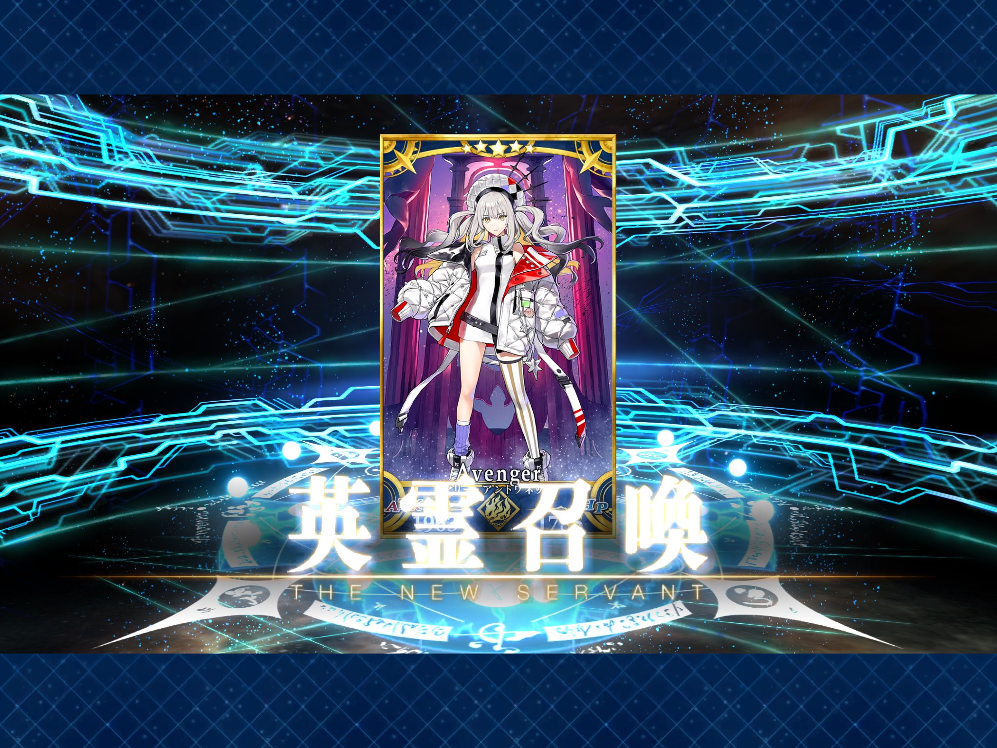 ROMman FGO全サーヴァントいるよ on X: ROMman FGO全サーヴァントいるよ on X: