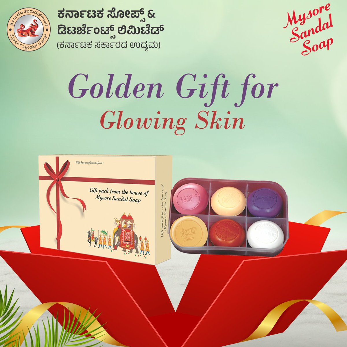 ✨ Get that radiant glow with our Golden Gift pack! 🎁 Pamper your skin with the goodness of Mysore Sandal Soap, infused with pure sandalwood essence. ✨ Treat yourself or someone special!✨

#GlowingSkin #GiftIdeas #PureSandal #NaturalSkinCare #MysoreSandalProducts