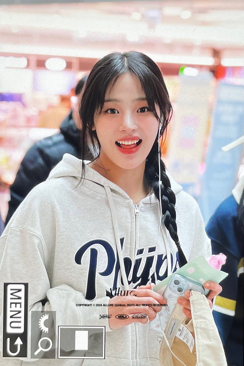 240322 곰돌이 받고 신나심🧸 #NewJeans #뉴진스 #MINJI #민지