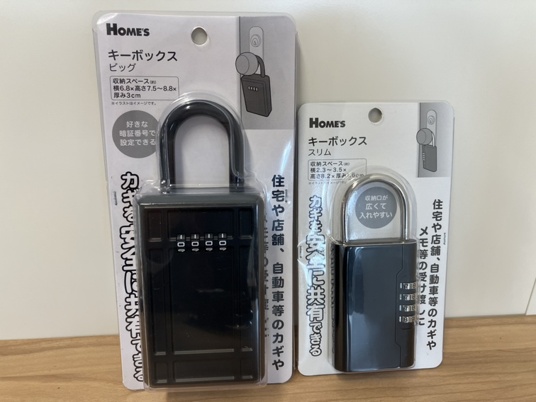 kii 様 専用セットページ KII様専用 kii様専用 kii様専用ページ