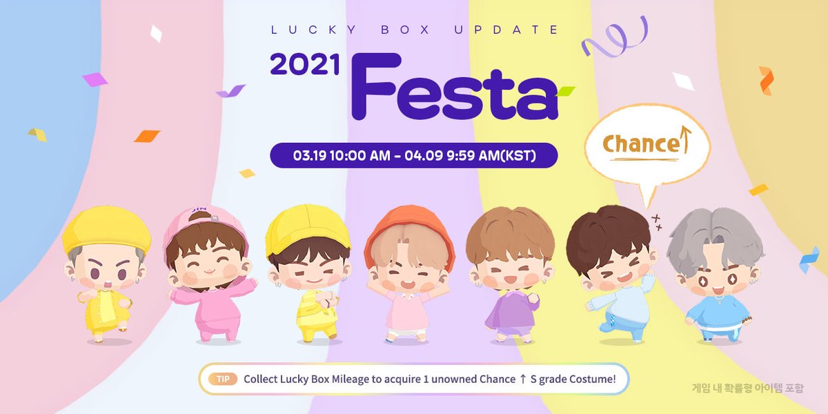 💜 LUCKY BOX UPDATE!
 
다시 만나고 싶었던 2021 FESTA 의상을
럭키박스에서 확률업! 혜택과 함께 만나보세요
사랑둥이 의상 어떻게 놓치겠어 💘

🏝 bts-island.com

#인더섬 #IntheSEOM #BTSIsland