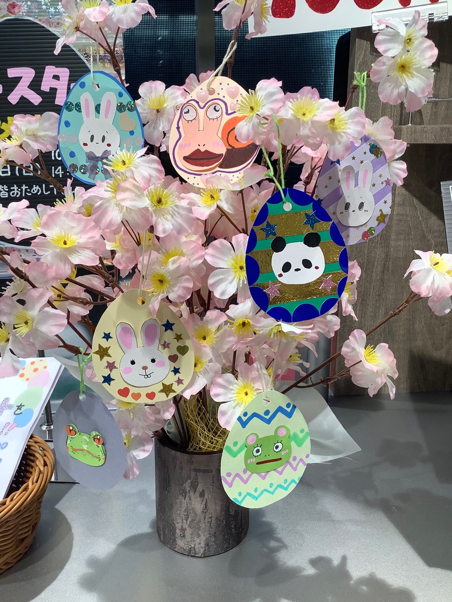 357summit's tweet photo. 案内係さいとうです🤗

4月のイベントのお知らせです！！

4月7日(日)
🐇イースターオーナメント作り🐇

オリジナルオーナメントを作ってイースターを盛り上げよう❣️
参加おまちしております💖 https://t.co/P05rcdp9CD