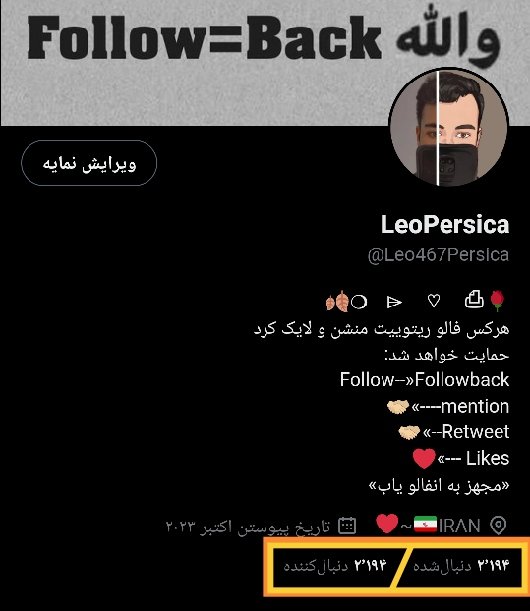فالوورت کمه!
#فالو کن #بک میدم 
با هم بریم بالا😉🚀🌹

وقتی میگم #back میدم😎 
منظورم همچین چیزیه👇🏻

#ریتوییت #منشن #لایک
#Follow --» #Followback , #back
#Retweet --» #Retweet

#فالوبک

اگر کد نداری بیا کد منو بزن پاداش بگیری
blockgames.app/?referral_code…

$BLOCK  
<a href="/GetBlockGames/">BlockGames</a>