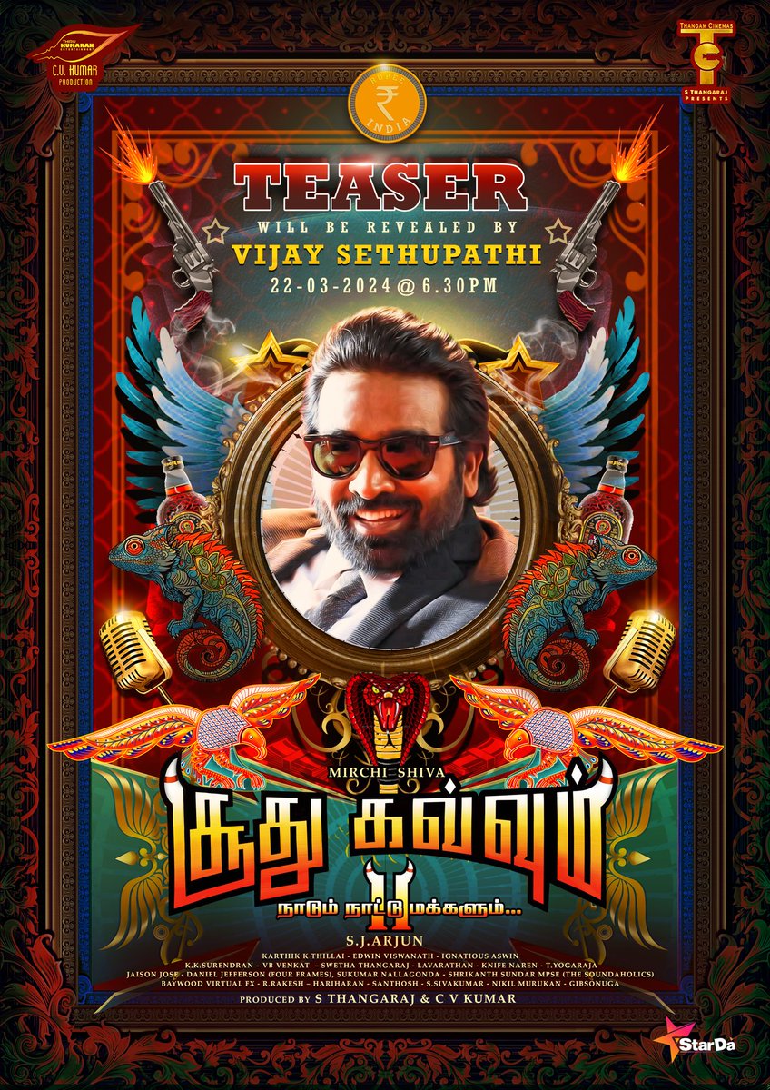 Makkal Selvan @vijaysethuoffl to Launch the Hilarious First Look Teaser of #SoodhuKavvum2 நாடும் நாட்டு மக்களும் A @dir_arjun Directorial Produced By @icvkumar & @thangaraj @ThirukumaranEnt @cinemas56492 @actorshiva #Karunakaran @HarishaJestin @dopkthillai @karatekarrthi