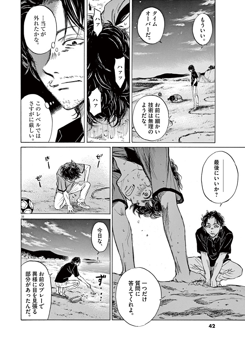 (10/16)
【無料】続きを読む👇
https://t.co/pI0niXaVjm 