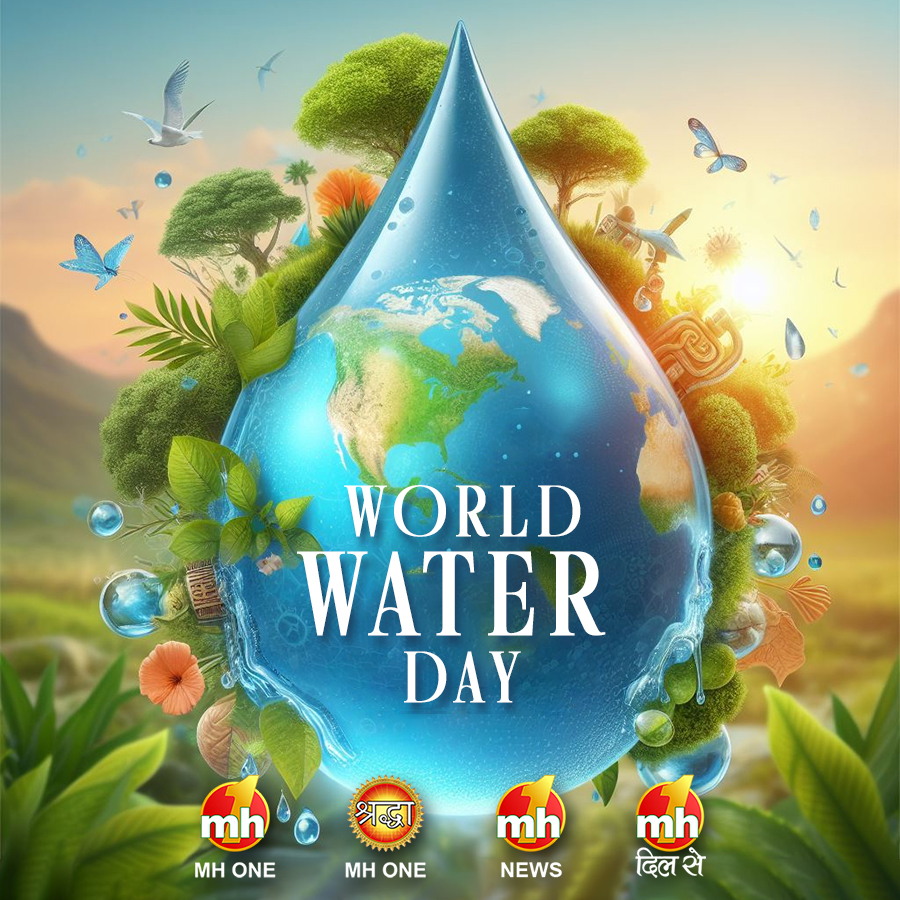 World Water Day is not to be congratulated, but Water in the World must be saved! Let's save Water! #WorldWaterDay #WaterDay #WorldWaterDay2024 #WaterDay2024