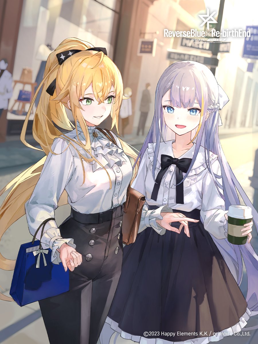 StrawberryHamburgSandwich】 ──街、人、暮らし、護るべき全て