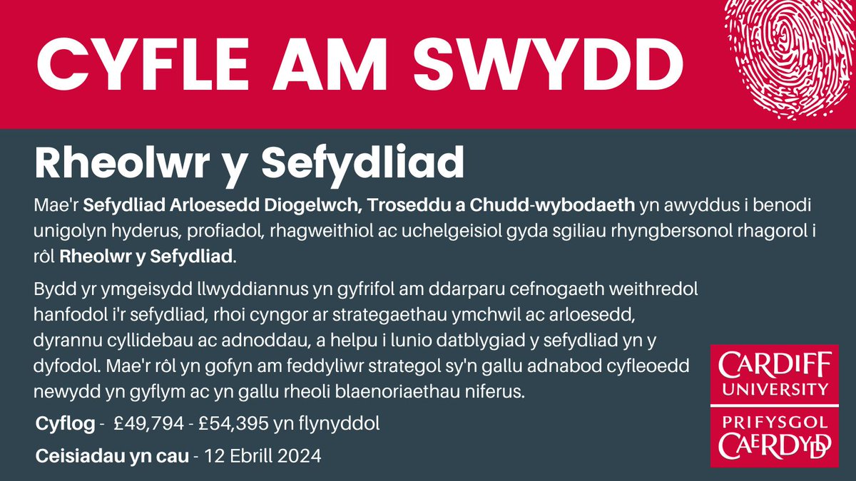 CrimeSecurityCU's tweet image. Cyfle am swydd: Rheolwr y Sefydliad 🚨 
Gwnewch gais yma: krb-sjobs.brassring.com/TgNewUI/Search…