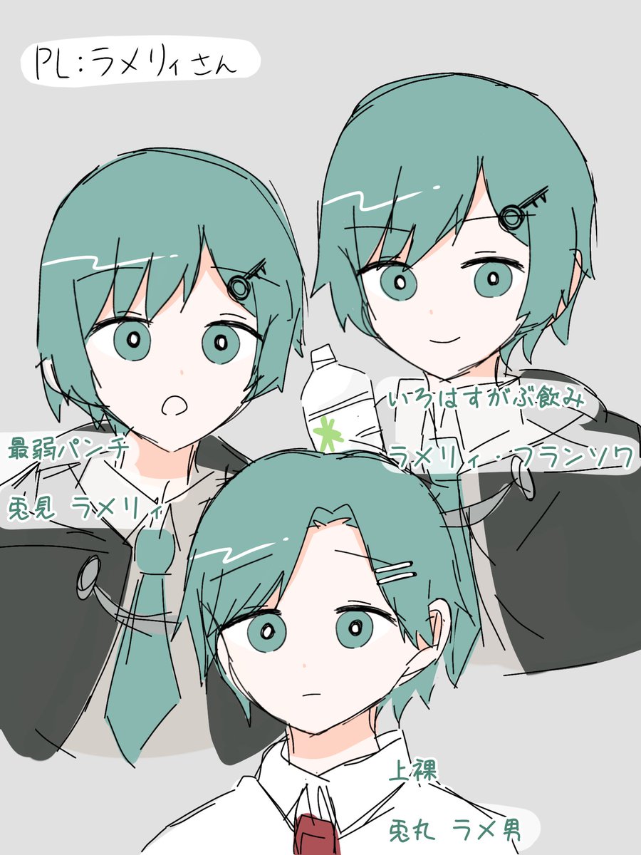 fura_kmym_mrpk's tweet image. #ラメリぃらすと
好きすぎて何回も見てます