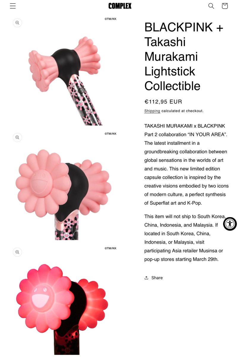 BLACKPINK + Takashi Murakami Lightstick Collectible This item will