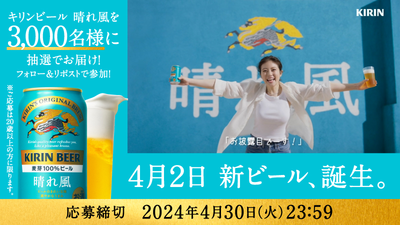 ⭐れいちゃん⭐️ (@Reichan1121) / Posts / X