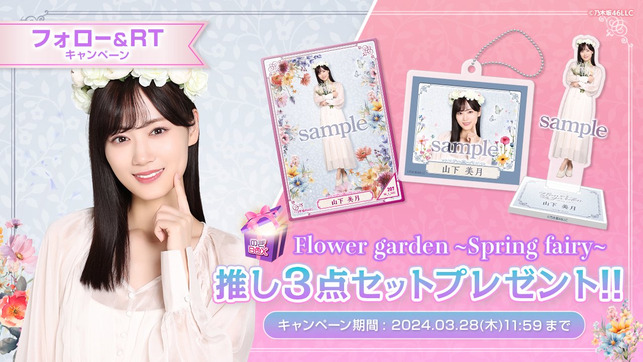 seventeen セブチ 静穏 トレカ トートバッグ follow 値下げ可 seventeen セブチ 静穏 トレカ トートバッグ follow 値下げ可