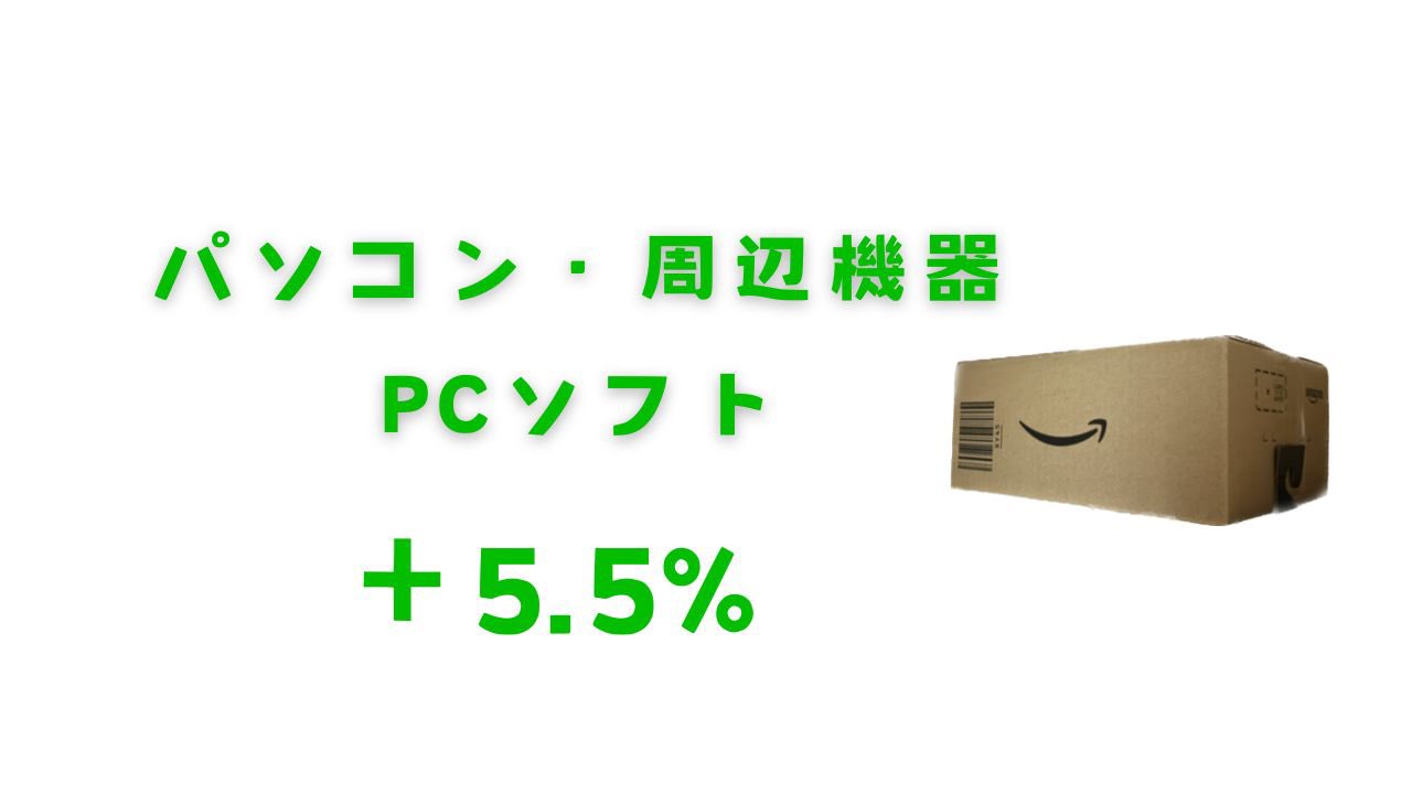 新生活sale - Search / X