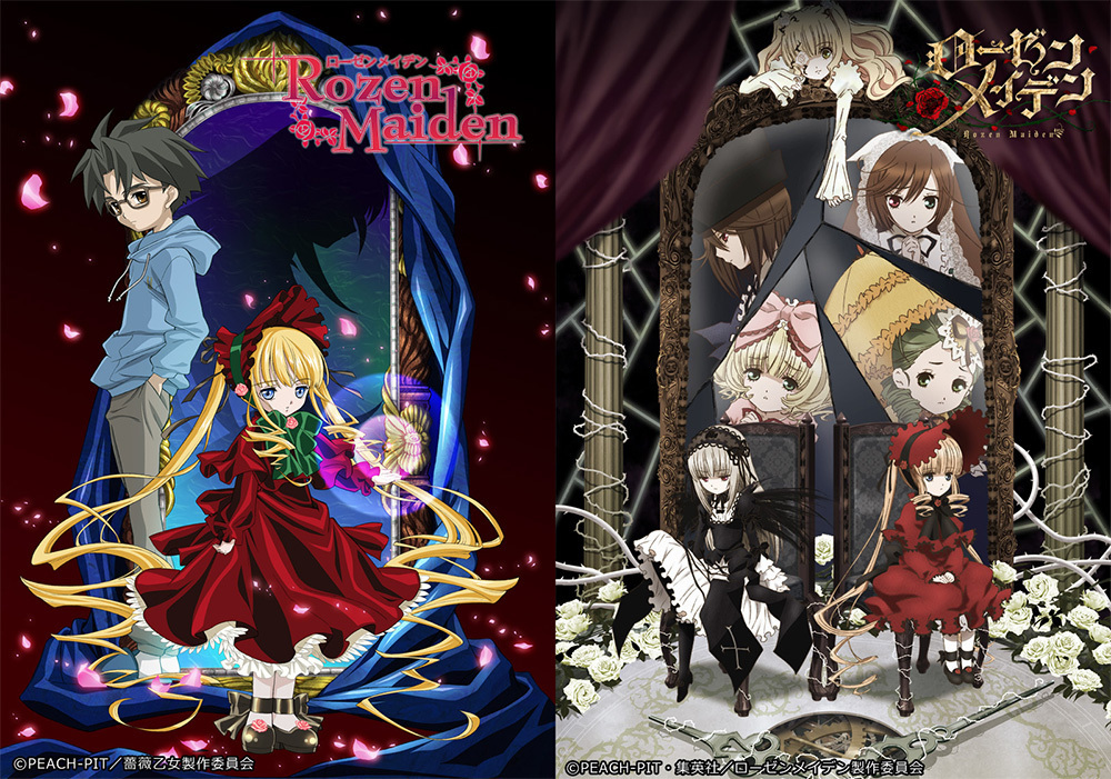 ローゼンメイデン漫画公式🌹愛蔵版全7巻発売中 on X: 