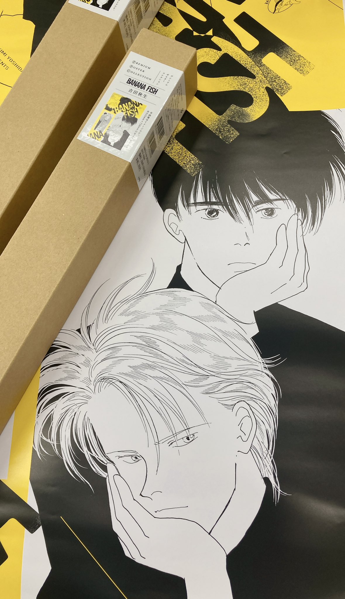 レビューの多い高評価商品特集！ 月刊フラワーズ編集部 on  X: ポスター