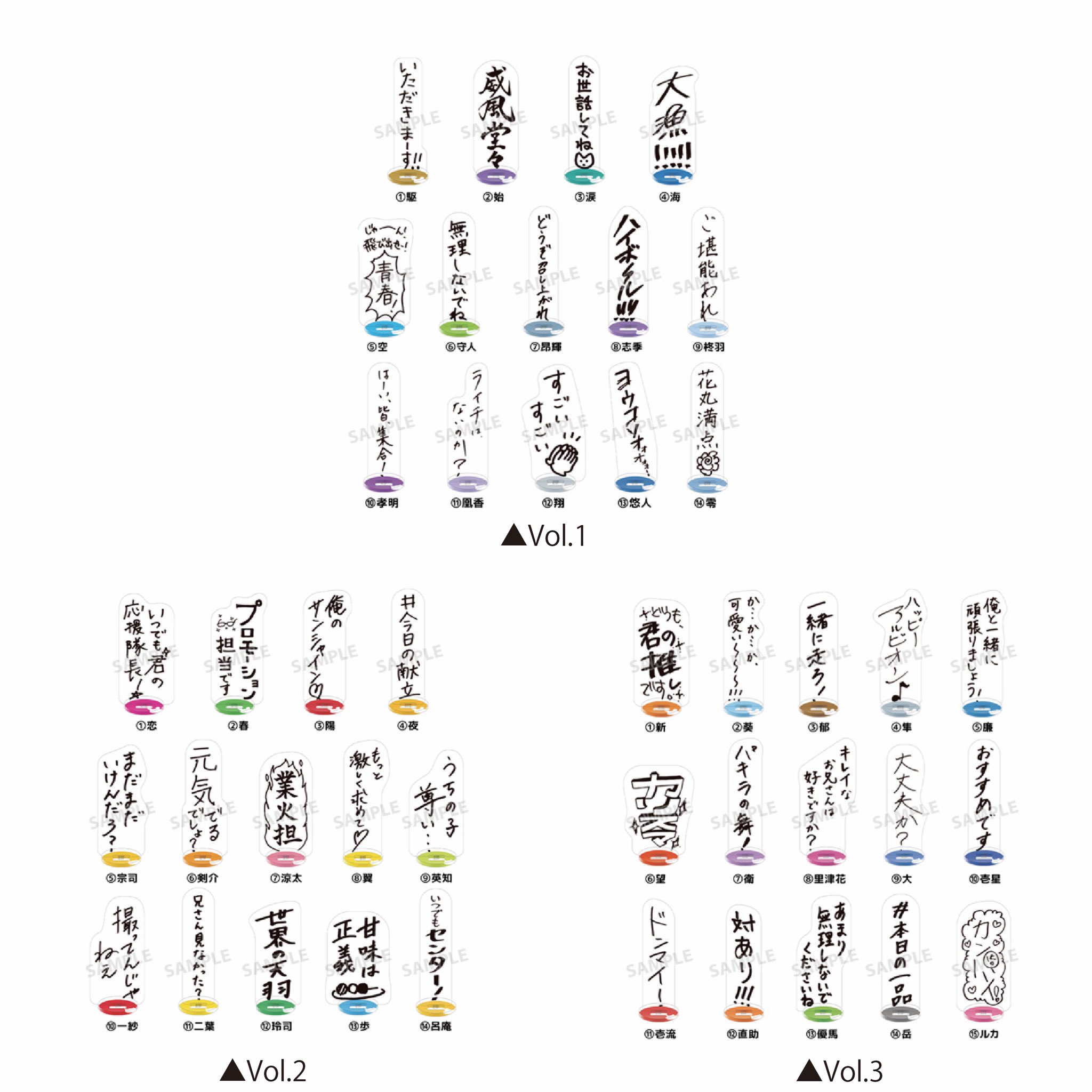 TSUKIPRO SHOP（ツキプロショップ） 公式 on X: 