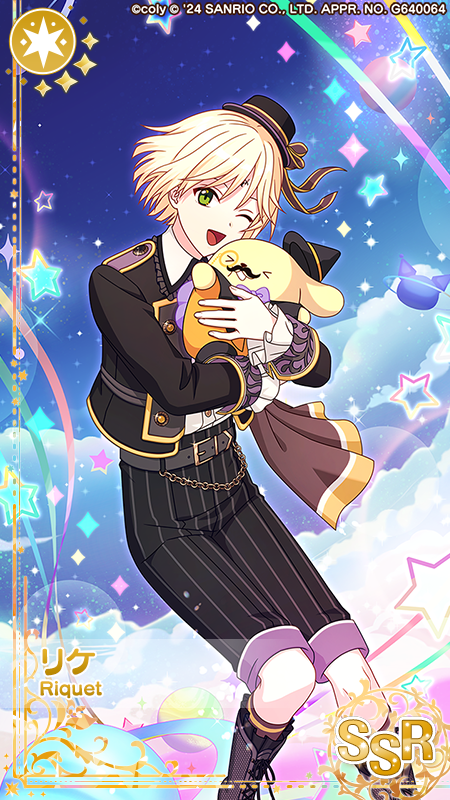 コラボガチャ開催中】(1/2) 「魔法使いの約束×サンリオキャラクターズ