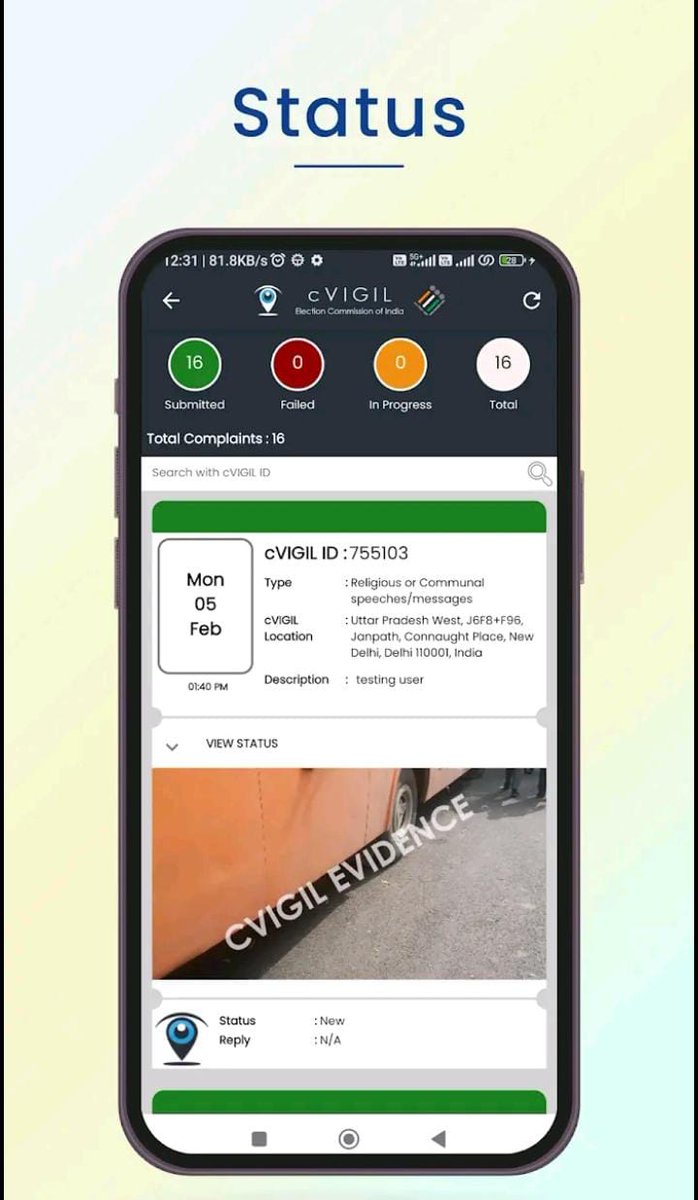 #लोकसभानिवडणूक२०२४ आचारसंहितेचे उल्लंघन होत असल्यास सर्वसामान्य मतदार नागरिकांना तक्रार करण्यासाठी भारत निवडणूक आयोगाने ‘सीव्हिजिल सिटीझन ॲप’ (#cVIGIL) विकसित केले आहे. या ॲपवर दाखल होणाऱ्या तक्रारींवर पहिल्या १०० मिनिटांत पहिली कार्यवाही केली जात आहे. #GeneralElections2024