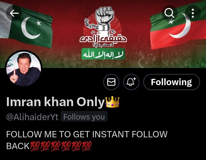 💥اسپیشل پروموشن نمبر 3
💥اس اکاؤنٹ کو فالو کریں ۔ 
💥اسپیشل پروموشن میں شامل ہونے کے لیے اس ٹویٹ کو لائیک اور ری ٹویٹ کر کے کمنٹس میں عمران خان لکھیں ۔ 

<a href="/AlihaiderYt/">Imran khan Only👑</a>