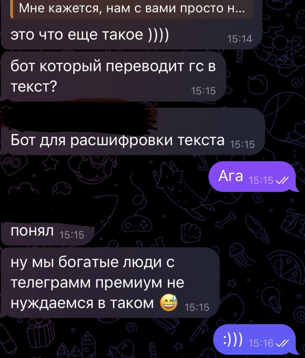 Настя tweet media