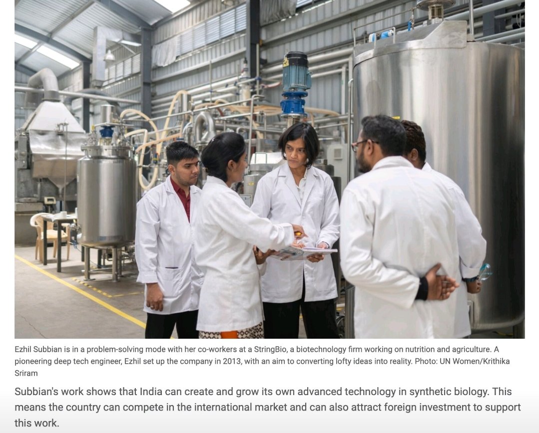 String Bio tweet media