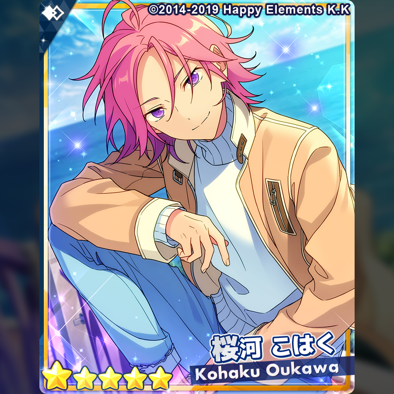 あんさんぶるスターズ!!【公式】 on X: あんさんぶるスターズ!!【公式】 on X: