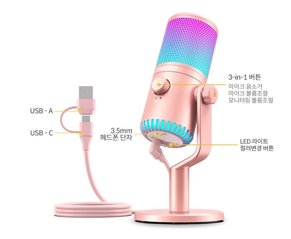 컴우리 tweet media