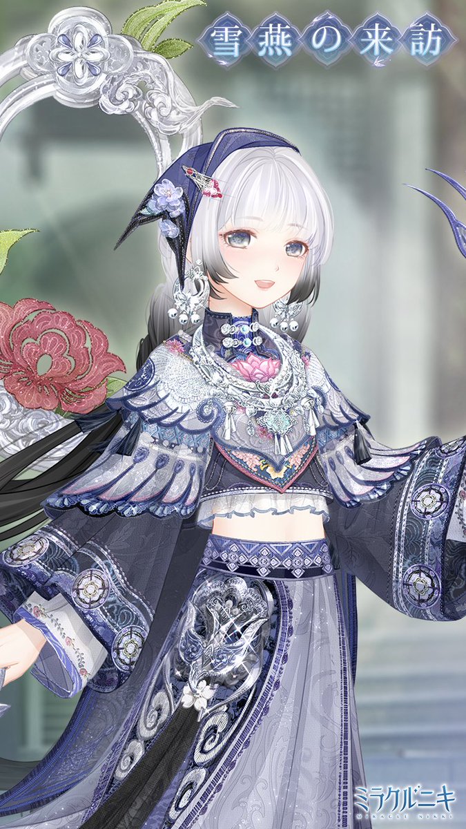 ミラクルニキ公式 on X