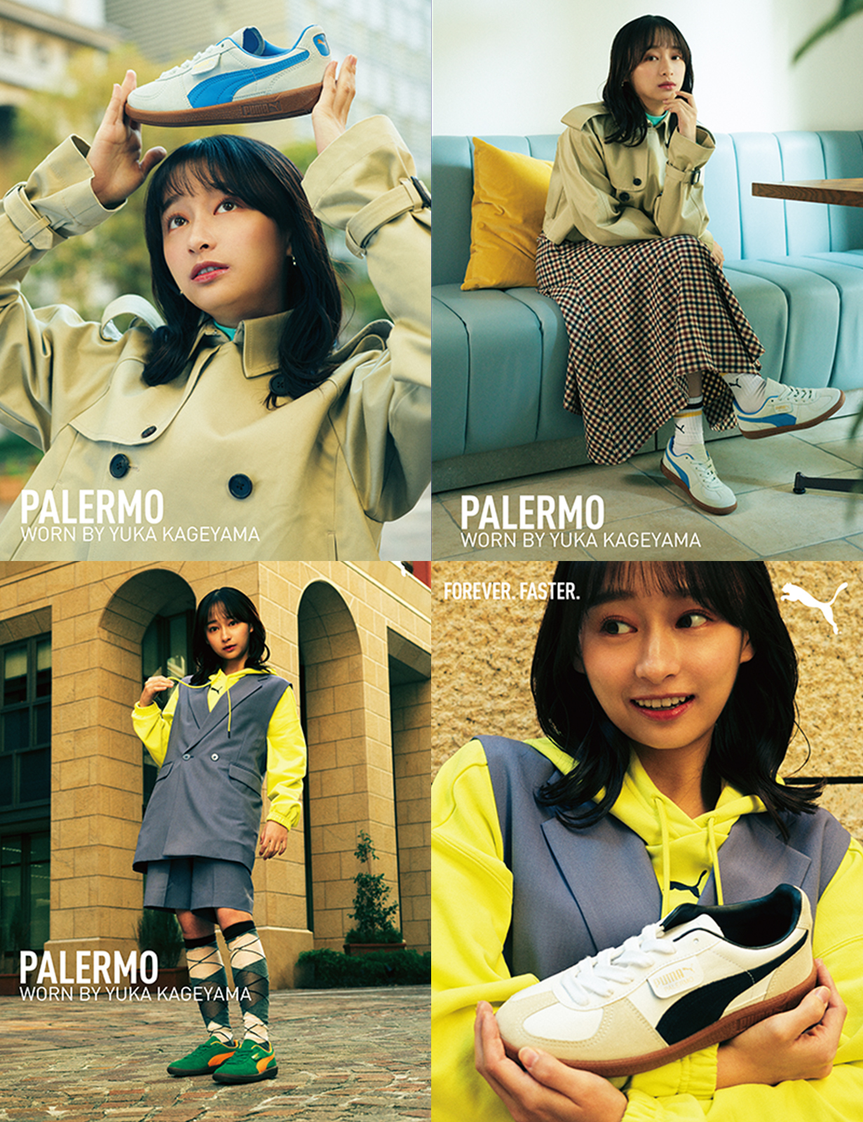 PUMA JAPAN on X: 