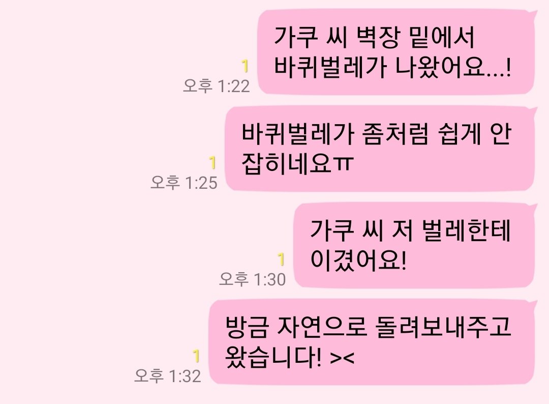 상여자