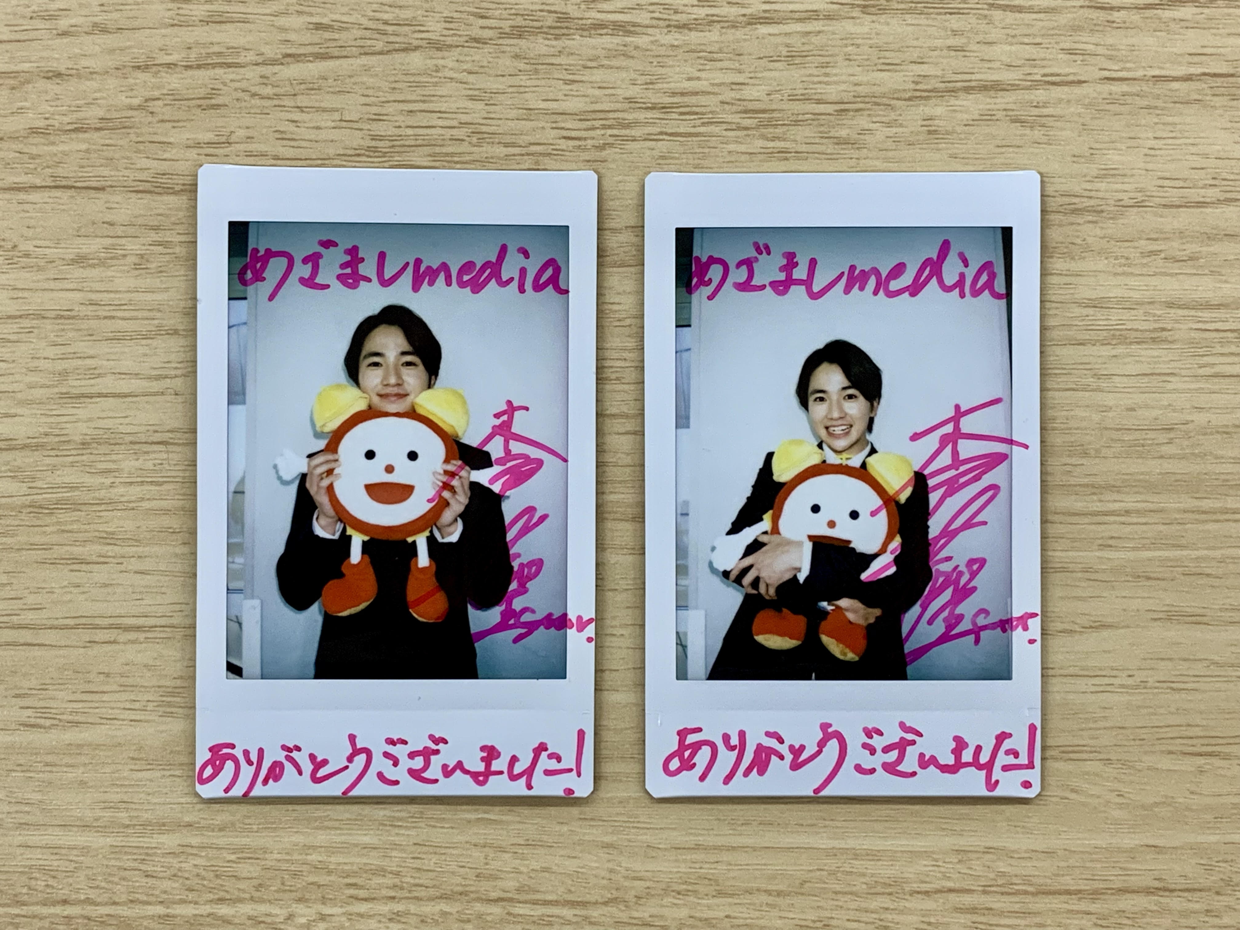 木戸大聖 サイン入りチェキ 木戸大聖 サイン入りチェキ 1st写真集『HANA-UTA』の【直筆