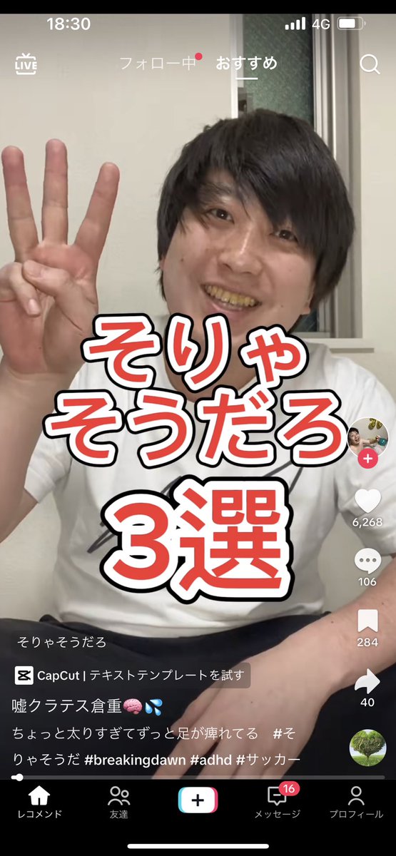 __michi_33's tweet photo. 水原一平さん、ドジャースクビになってエグいモデルチェンジしてる https://t.co/fE5Qa8HR6a