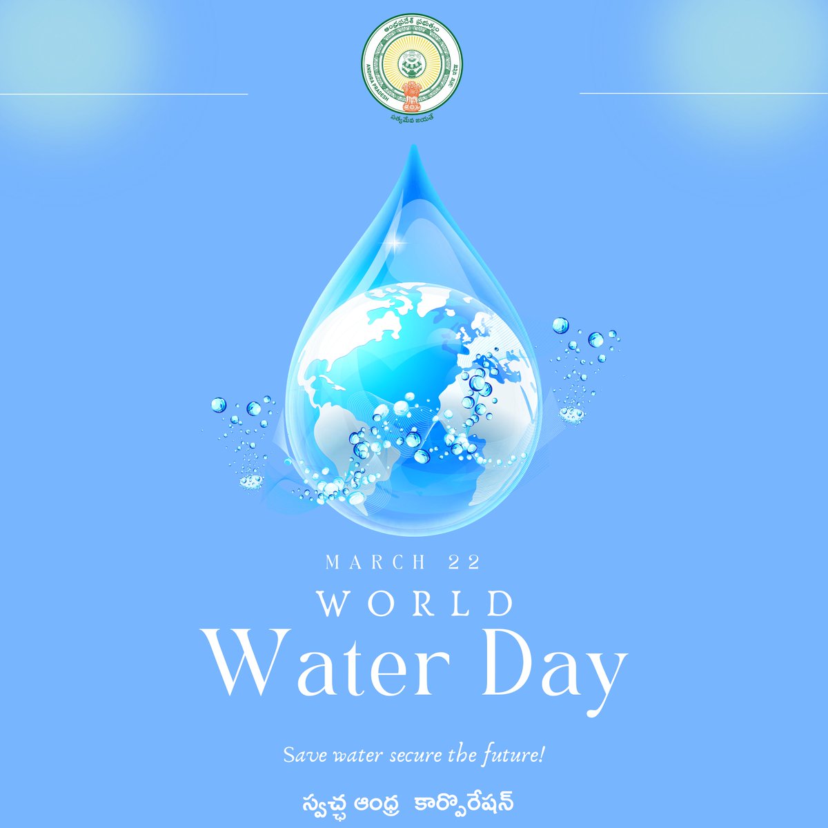 Happy World Water Day! Let’s work together to ensure that every person on this planet has access to clean and safe water. #WorldWaterDay2024 @ChandruduIAS