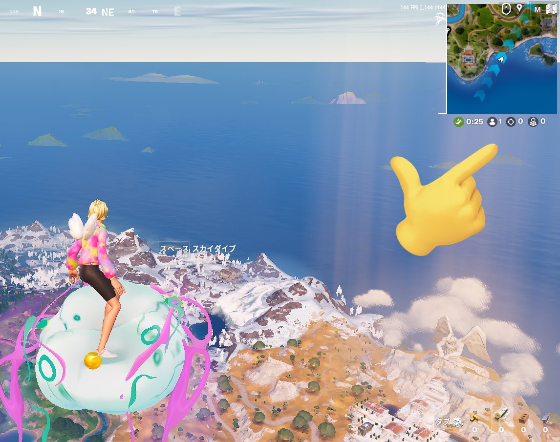 あーちゃ🍑(՞ ܸ. .ܸ՞) tweet media