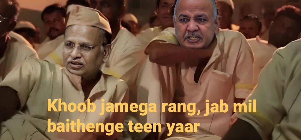 Breaking. In #LokasabhaElection2024 Arvind Kejriwal will Fight from Tihar Jail, with Majority seat. 🥳🥳 #ArvindKejriwal #ArvindKejriwalArrested #Atishi