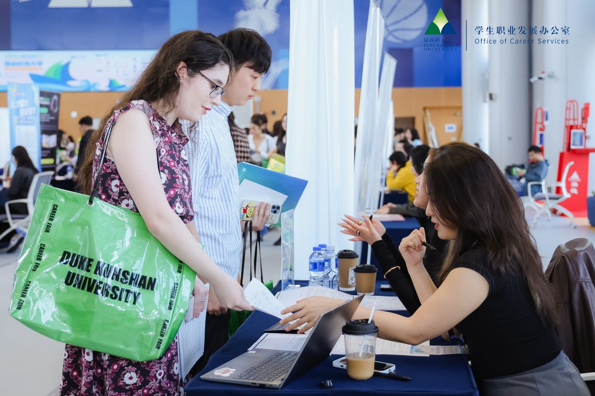 Explore endless career opportunities at Duke Kunshan University's Spring Career Fair 2024! Connect with top employers such as Amazon, ByteDacnce, CITIC, etc., network with industry professionals, and set the stage of success at DKU!