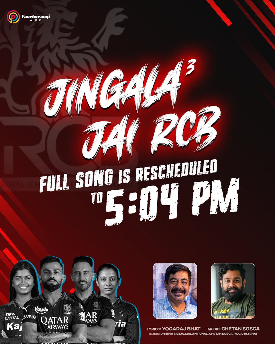 An entirely new, remastered edition of 'Jingala Jai RCB' in Action Prince Dhruva Sarja's voice is releasing today at 5:04 PM.

'ಜಿಂಗಲ ಜೈ RCB' ಎಂದು ಕೂಗುತ್ತಾ ನಮ್ಮ ತಂಡವನ್ನು ಹುರಿದುಂಬಿಸಿ ಇಂದಿನ ಮೊದಲ ಪಂದ್ಯಕ್ಕೆ ಶುಭ ಹಾರೈಸೋಣ.
ಏನಂತೀರಾ?