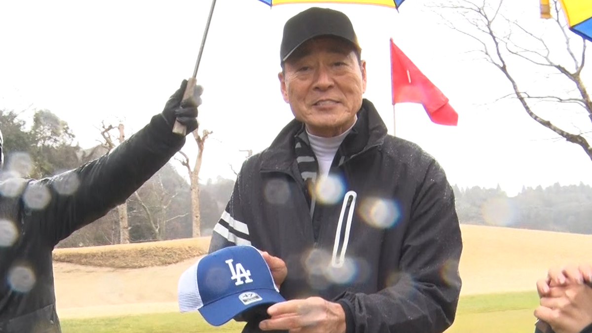 bstbs_golfone's tweet image. #bstbs #ゴルフONE #プレゼント企画
【頑張れベイスターズ！OB対決・前編】

中畑さんの「サイン入りドジャースキャップ」を
1⃣名様にプレゼント🎁✨

〈参加方法〉
①このアカウントをフォロー👆
②この投稿をリポスト🔗

締め切りは3/31(日)まで！
ご応募お待ちしております！

見逃した方はTVerで