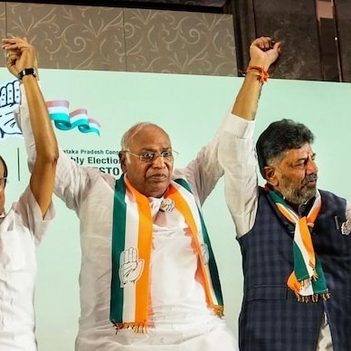 shorts_91's tweet image. Recent survey predicts Congress likely to win big in Karnataka's upcoming Lok Sabha elections with 17 out of 28 seats. 

Read more on shorts91.com/category/polit…

#KarnatakaElections #CongressWin #LokSabhaElections2024
#Karnataka