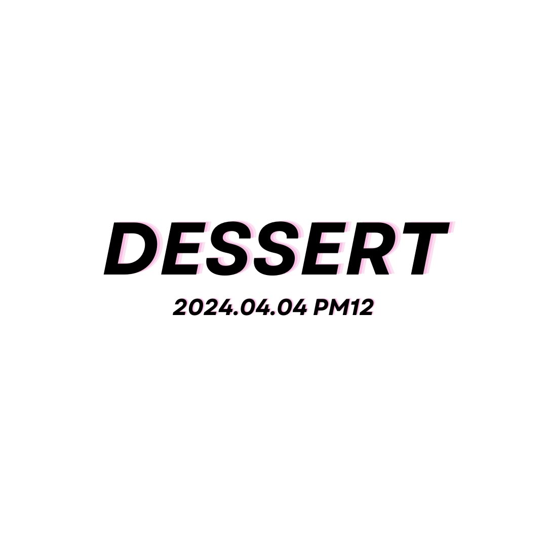 ESOofficial_'s tweet photo. 𝑁𝑒𝑤 𝑠𝑖𝑛𝑔𝑙𝑒 '𝐷𝐸𝑆𝑆𝐸𝑅𝑇 ' 

2024.04.04 Pm 12(kst) https://t.co/ysRhDDJEgP